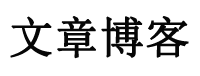 安庆市新闻网